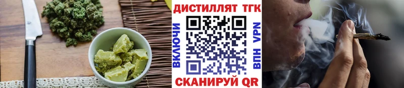 магазин    Североуральск  Canna-Cookies марихуана 