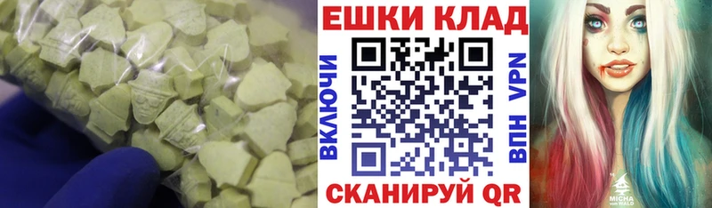 Экстази Punisher  omg вход  Североуральск  купить закладку 