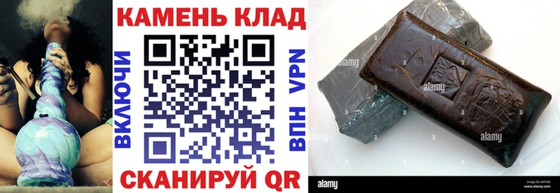 mega как войти  Североуральск  ГАШ hashish  продажа наркотиков 