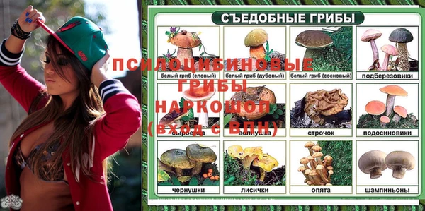 меф VHQ Баксан