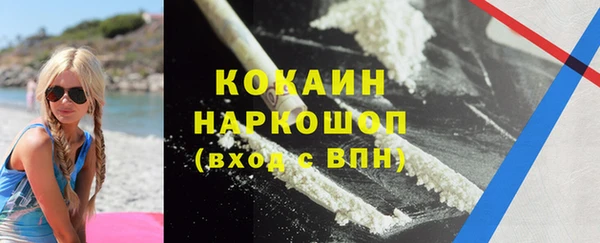 меф VHQ Баксан