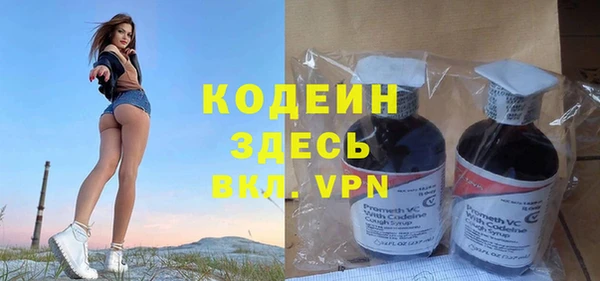 меф VHQ Баксан