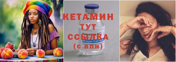 соль курить ск Балахна