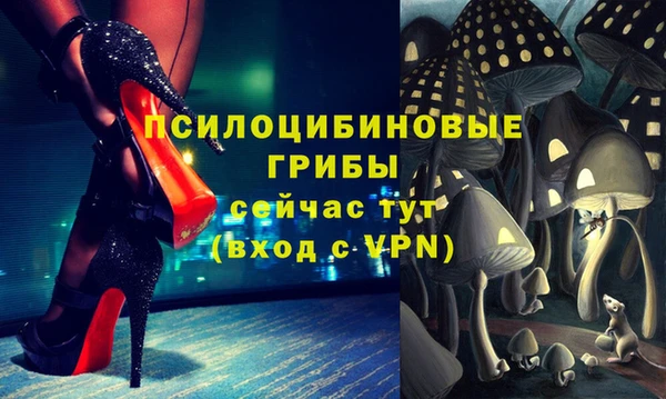 меф VHQ Баксан