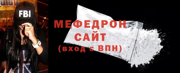 МДПВ Балабаново