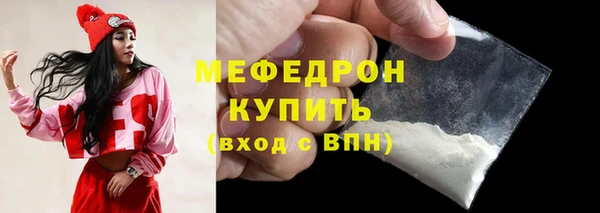 МДПВ Балабаново