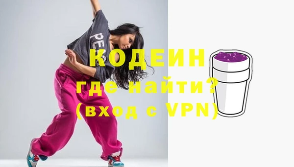 меф VHQ Баксан