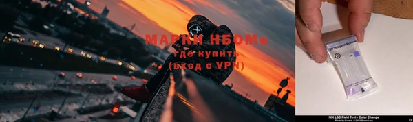 МДПВ Балабаново