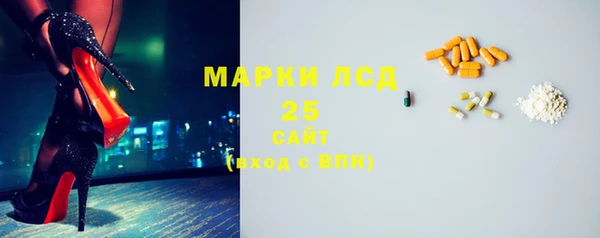 МДПВ Балабаново
