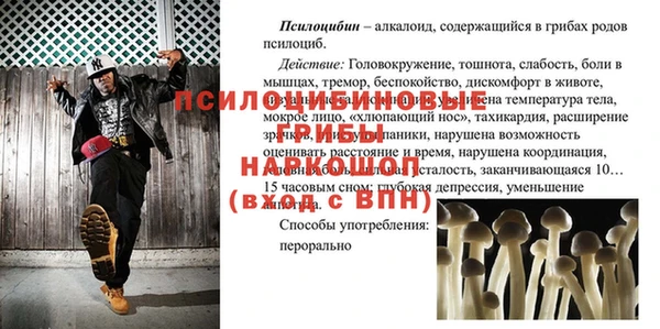 меф VHQ Баксан