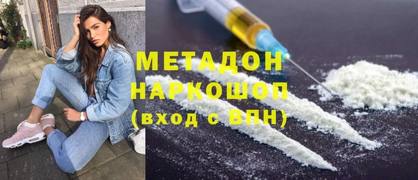 меф VHQ Баксан