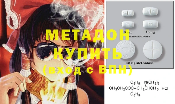 МДПВ Балабаново