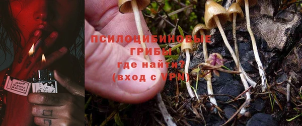 меф VHQ Баксан