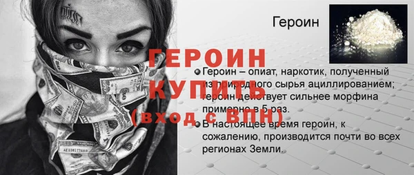меф VHQ Баксан