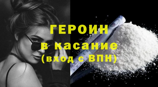 меф VHQ Баксан