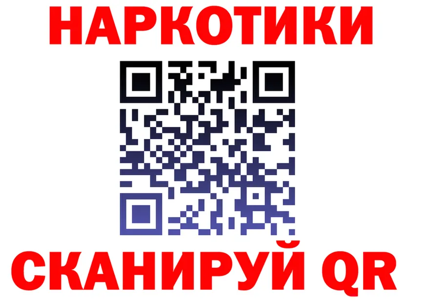 Canna-Cookies конопля как войти это blacksprut Североуральск