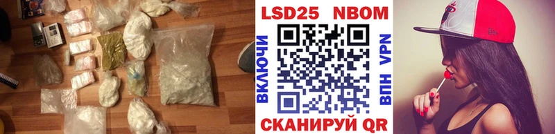 LSD-25 экстази кислота  blacksprut онион  Североуральск 